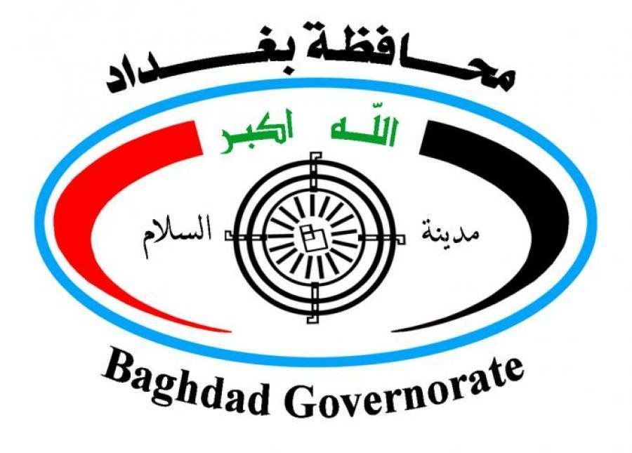 Baghdad Governorate