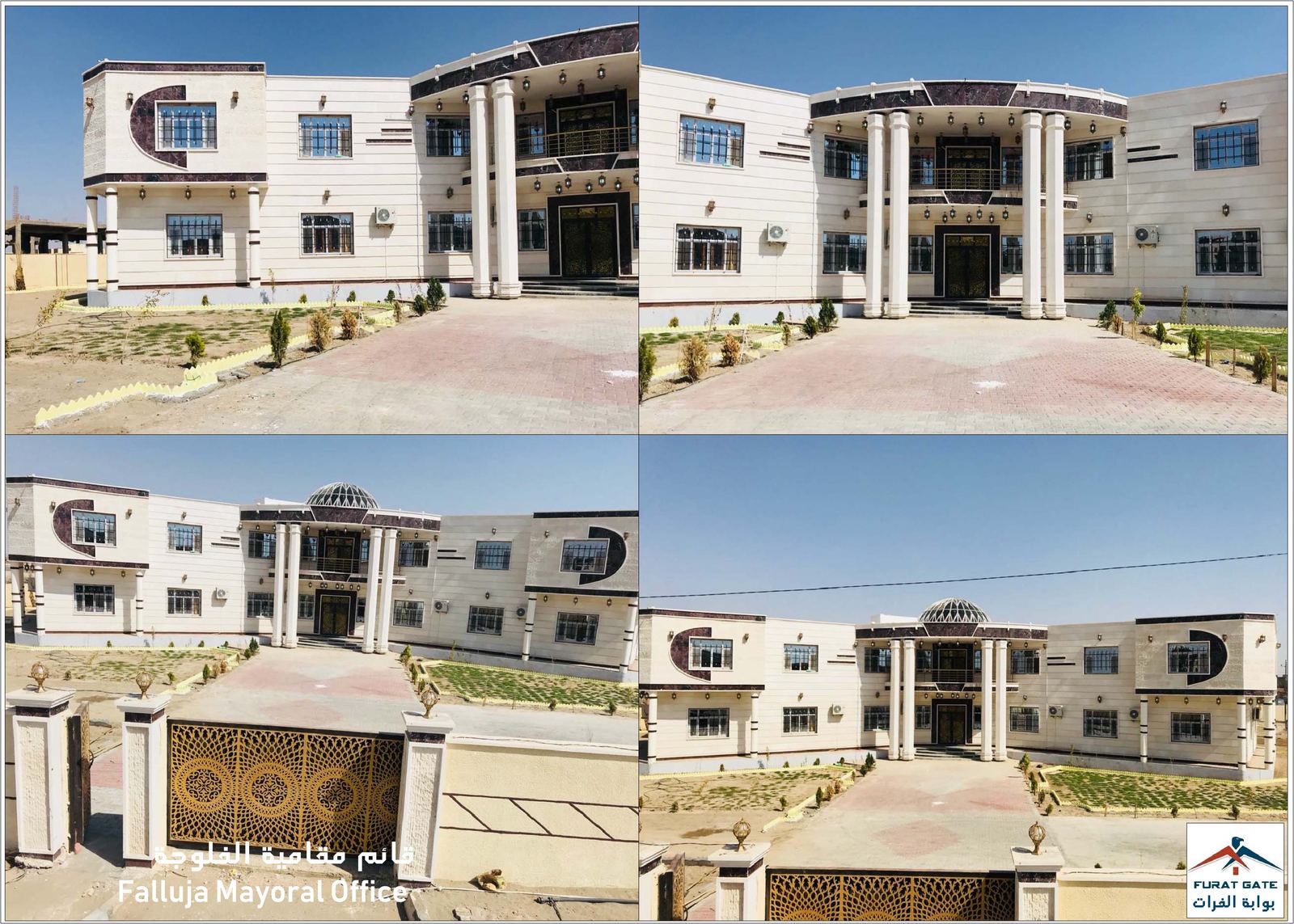 Municipality and Technical Institute Administration Buildings