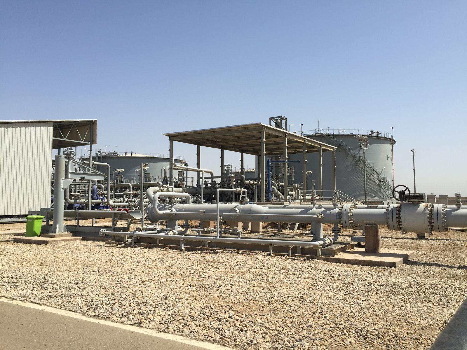 Al-Khalis Central Water Project and Rawah Unified Water Plant