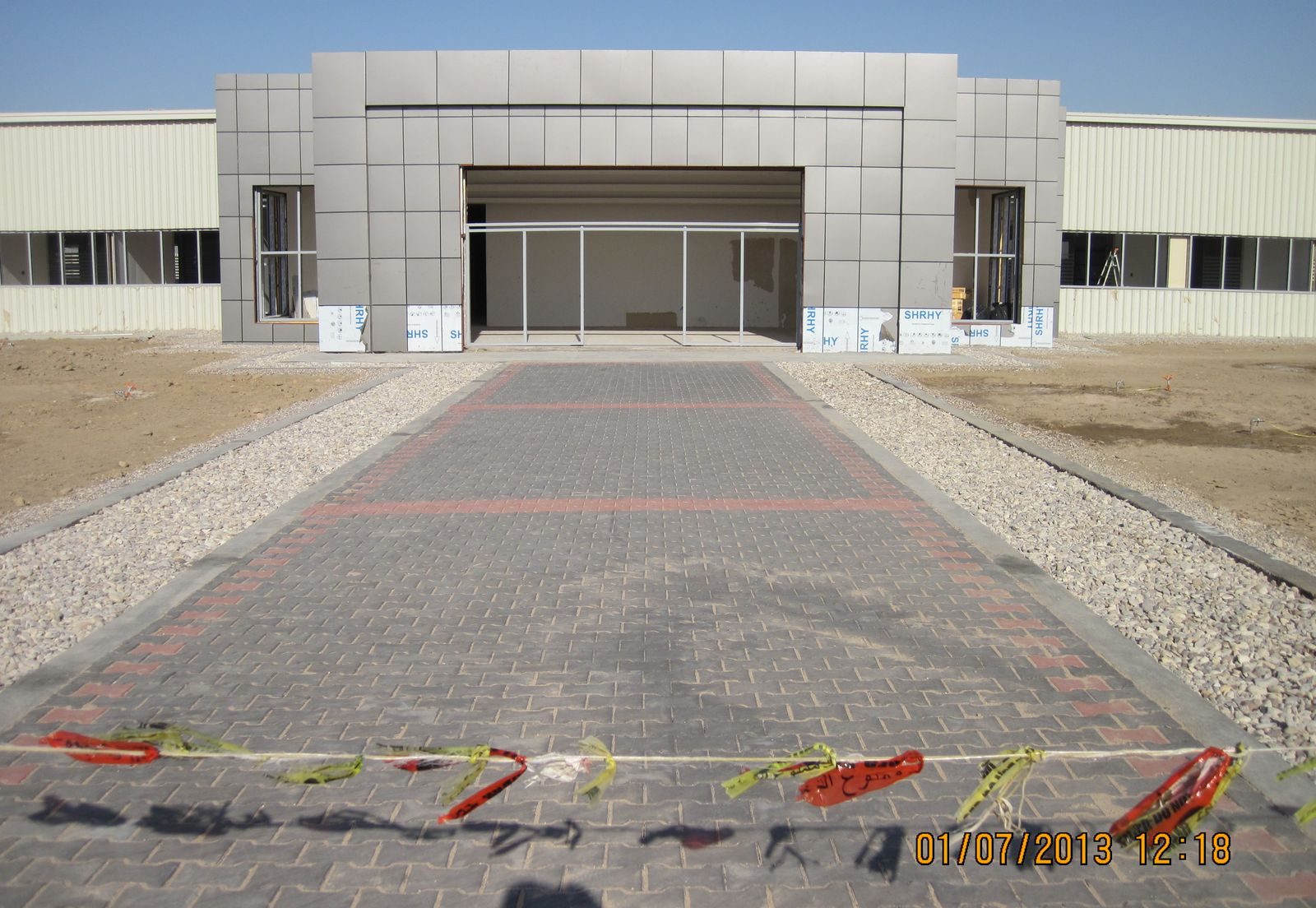 Al-Fayhaa and Al-Maamoon Schools and Al-Hussain Vocational Centre